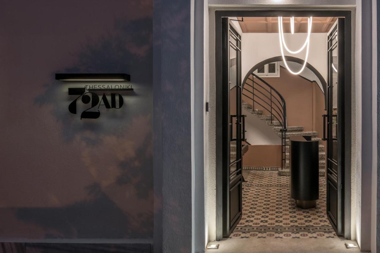 72 Ad Suites Салоники Экстерьер фото